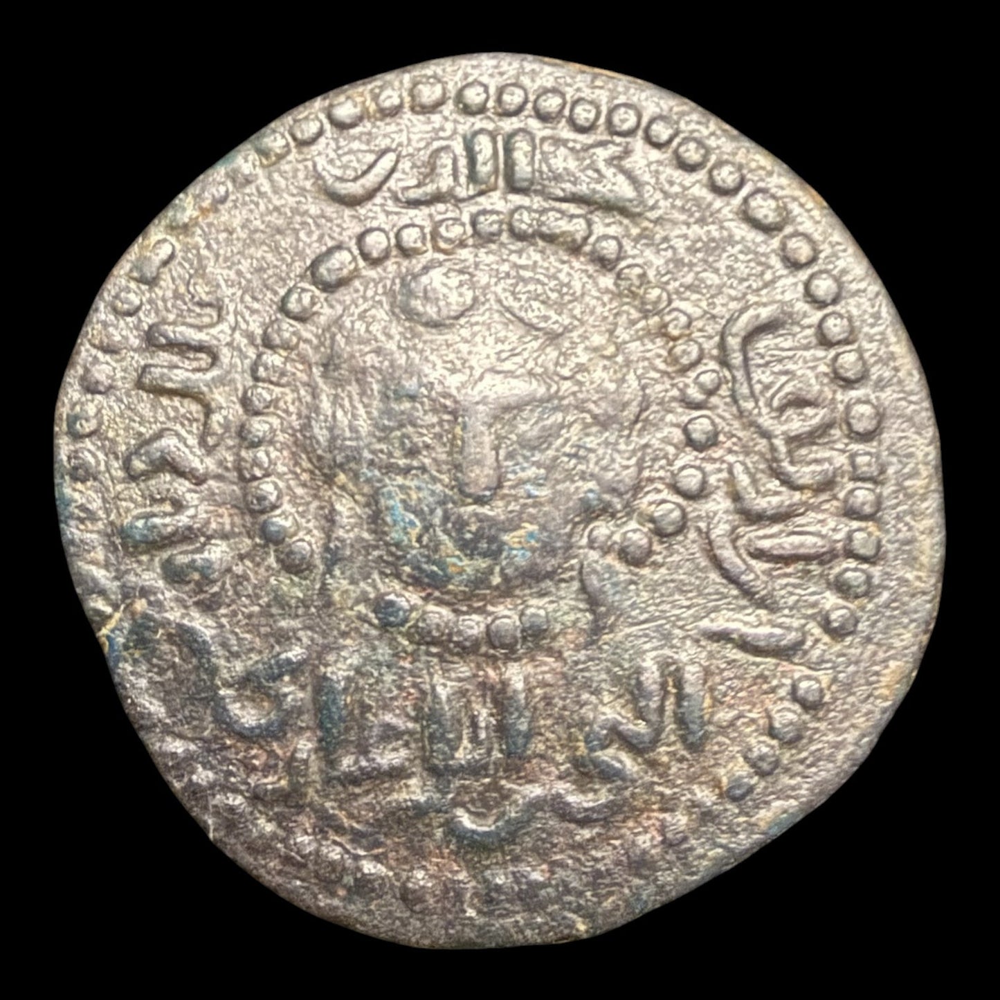 Najm al - Din Alpi Æ Dirham — Gemini / Virgo Zodiac Type - Kinzer Coins