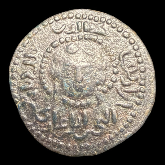 Najm al - Din Alpi Æ Dirham — Gemini / Virgo Zodiac Type - Kinzer Coins