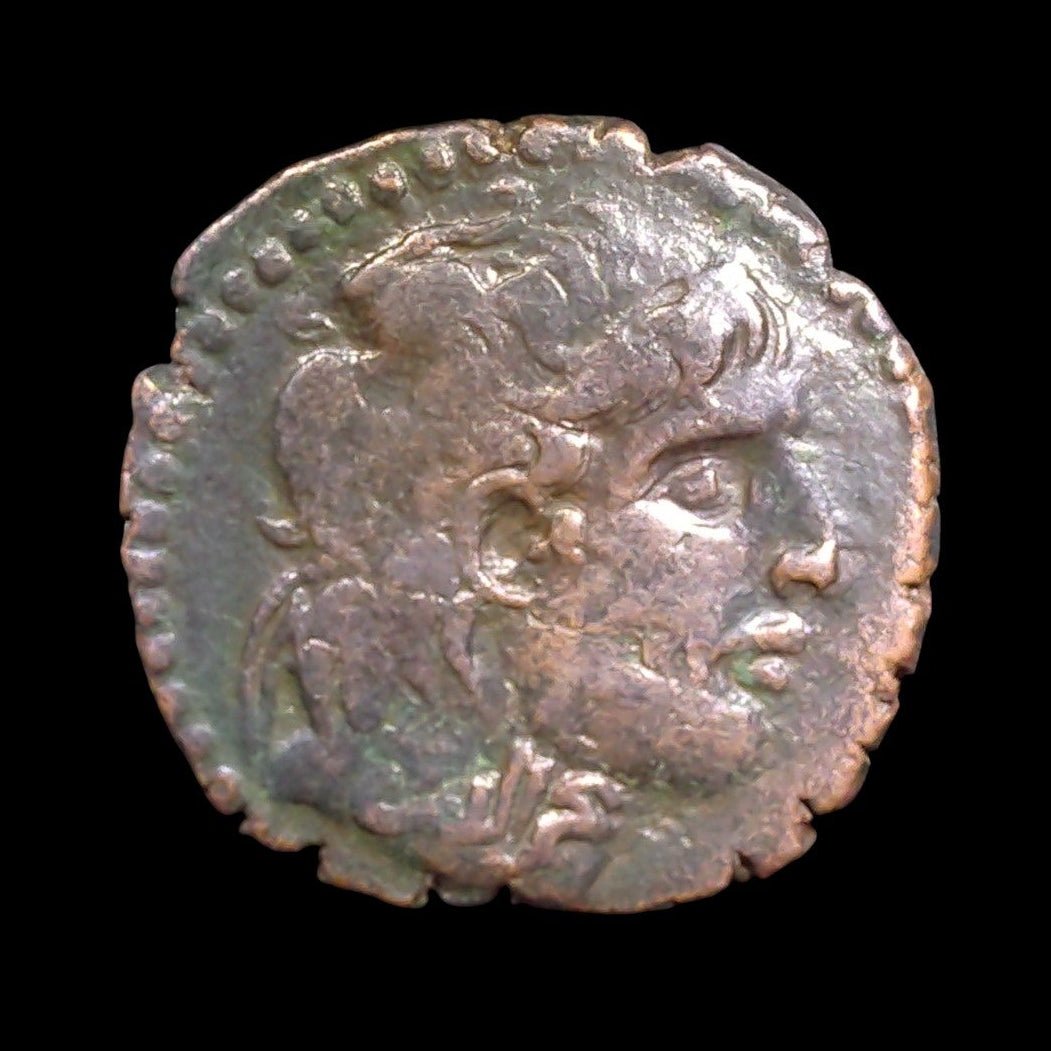 Najm al-Din Alpi Bronze Dirham — Seleucid Portrait Type - Kinzer Coins