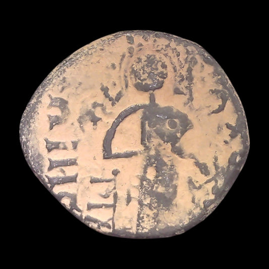 Nur al-Din Bronze Coin from Crusader-Era Syria — Islamic Coin Featuring Jesus Christ - Kinzer Coins