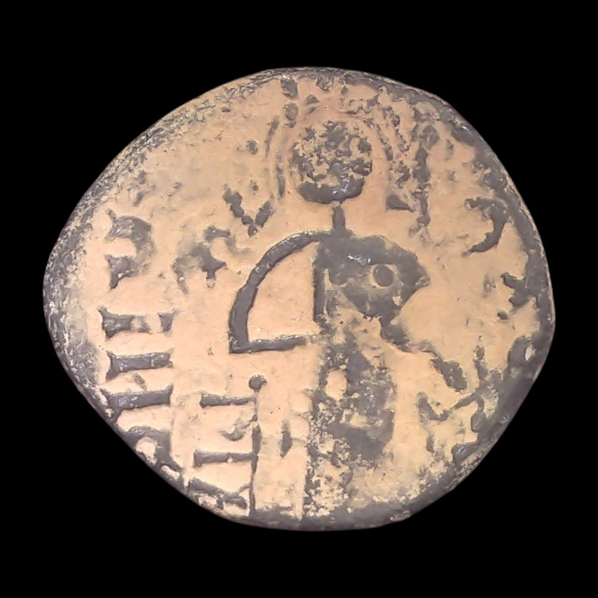 Nur al-Din Medieval Islamic Bronze Coin — Jesus Christ Type, Crusader-Era Levant (AD 1146–1174) - Kinzer Coins