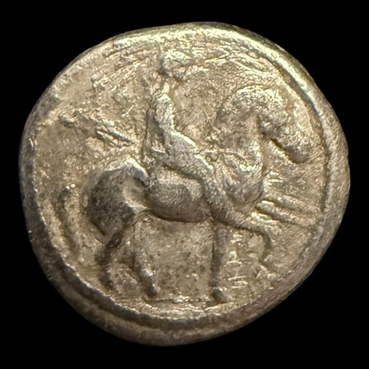 Perdikkas II Silver Tetrobol — Kingdom of Macedon - Kinzer Coins