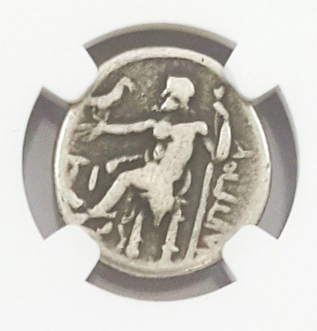 Philip III Arrhidaeus Silver Drachm — representative supplier photograph 4