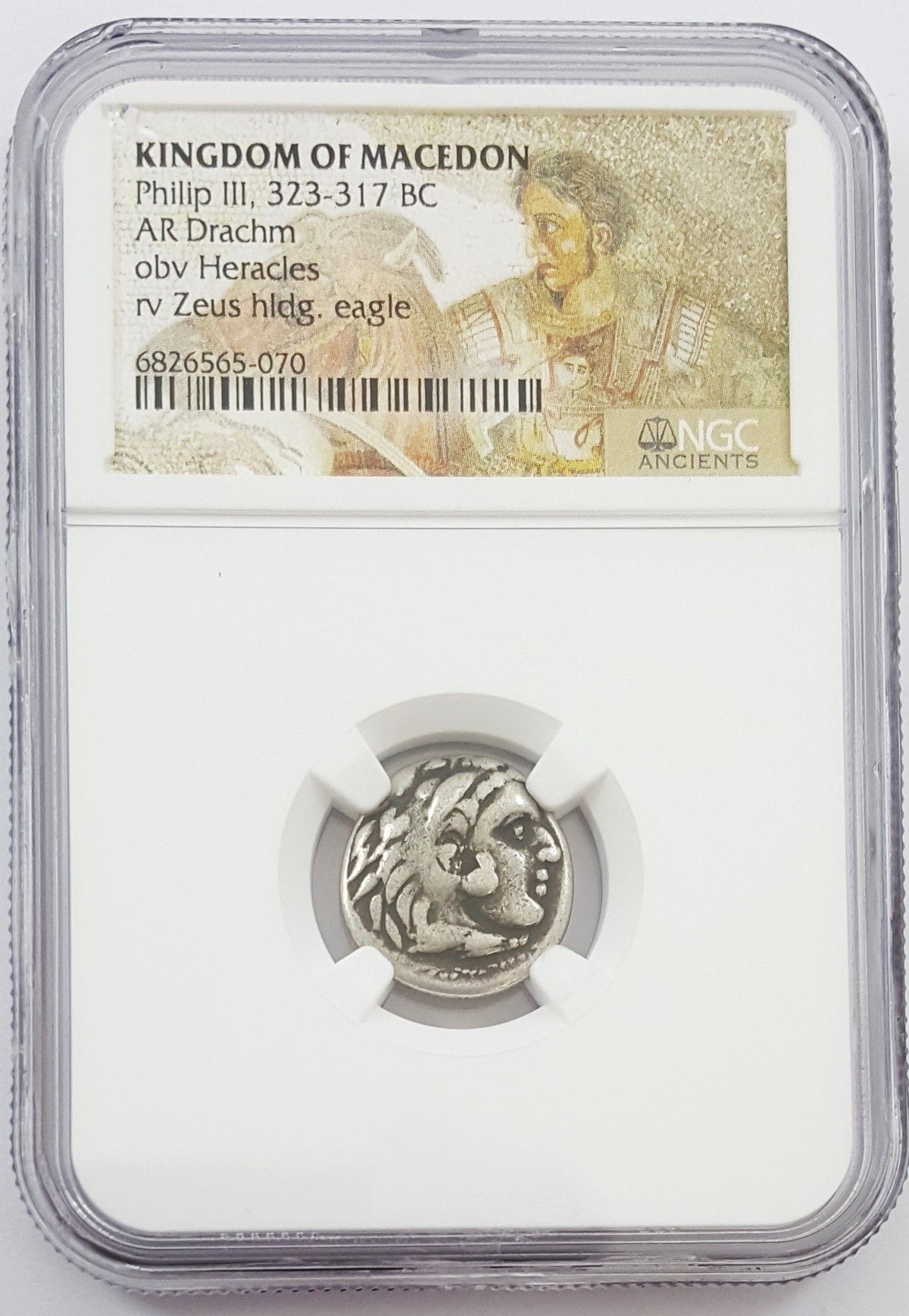 Philip III Arrhidaeus Silver Drachm — representative supplier photograph 1