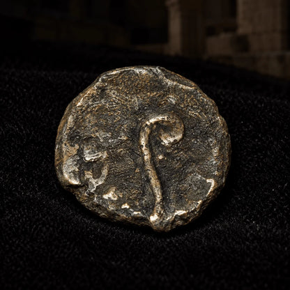 Pontius Pilate Judaean Bronze Prutah — NGC - Kinzer Coins