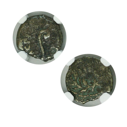Pontius Pilate Judaean Bronze Prutah — NGC - Kinzer Coins
