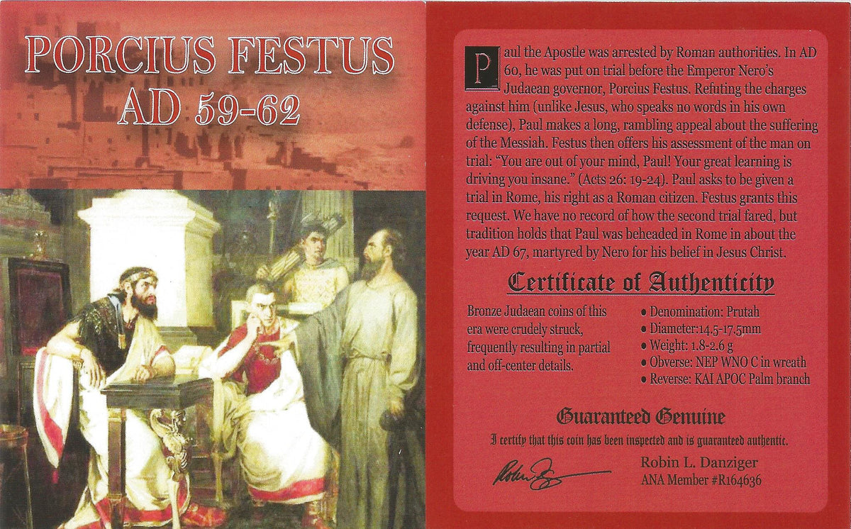 Porcius Festus Judaean Bronze Prutah — representative supplier photograph 4