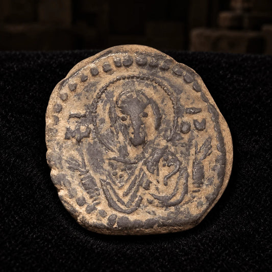 Romanus IV Ancient Byzantine Bronze Coin — Jesus Christ & Virgin Mary (AD 1068–1071) - Kinzer Coins