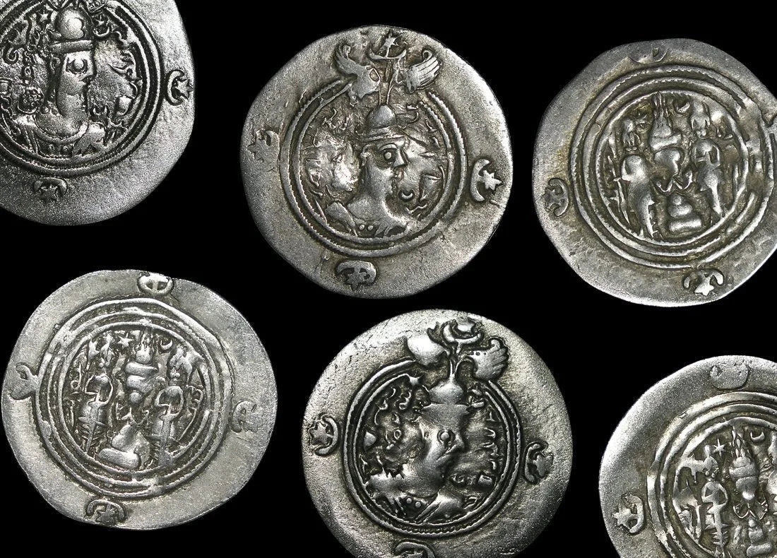 Sasanian Empire Silver Dirham of Khusrau II (about 1,435 - 1,400 years ago) - Kinzer Coins