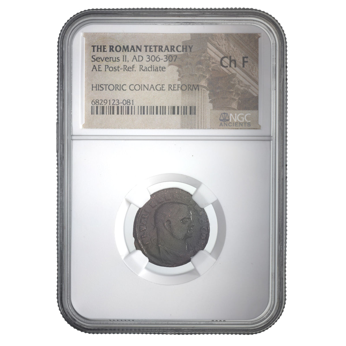 Severus II Roman Bronze AE3 — representative supplier photograph 1