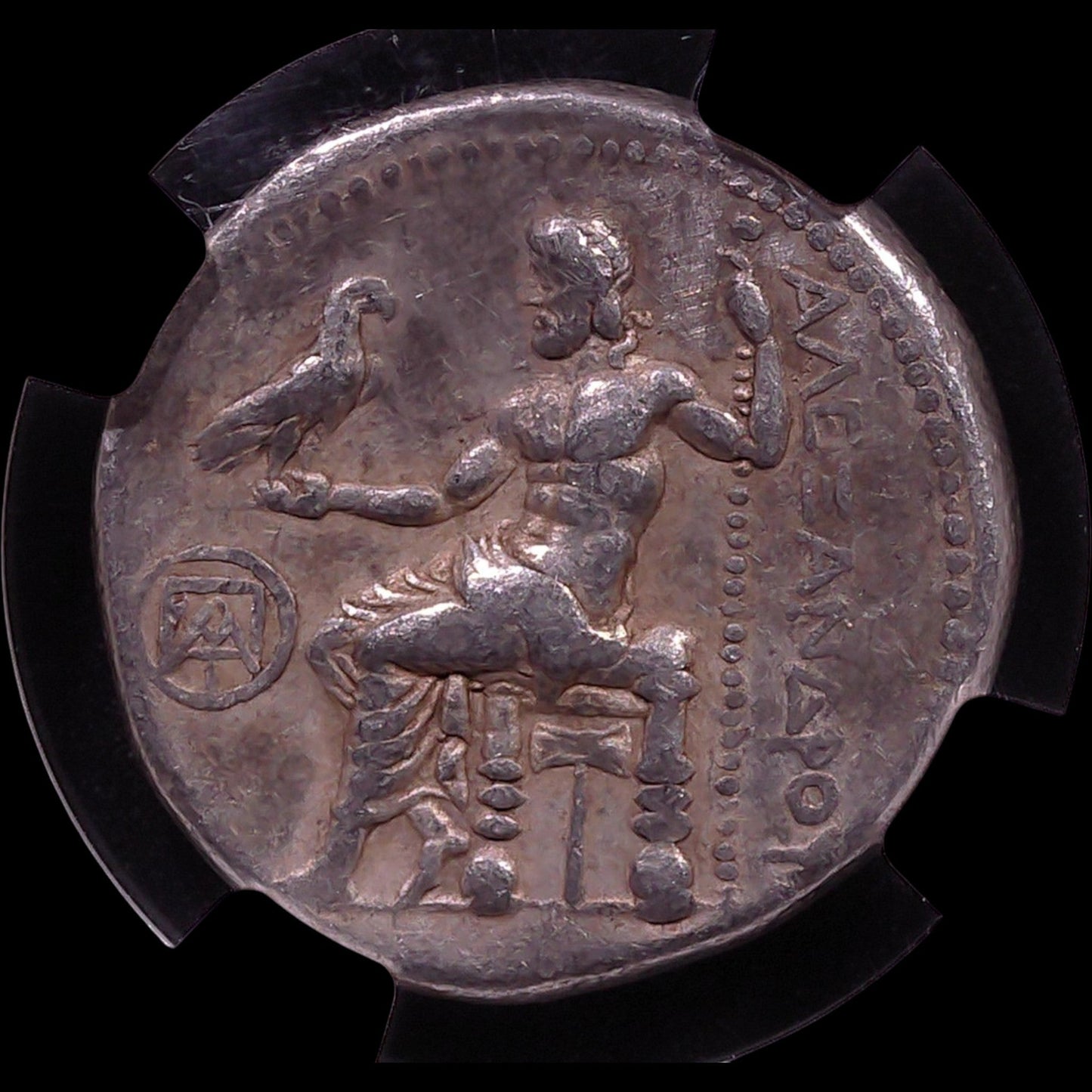 Silver of a Conqueror — Choice VF Alexander the Great Tetradrachm - Kinzer Coins