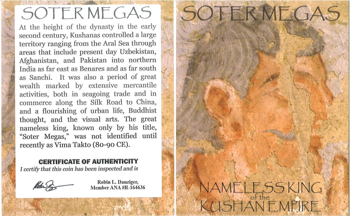 Soter Megas Kushan Coin — representative supplier photograph 4