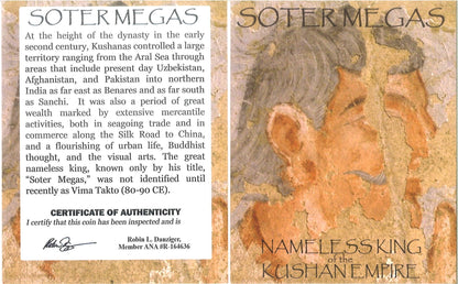 Soter Megas Kushan Coin — representative supplier photograph 4