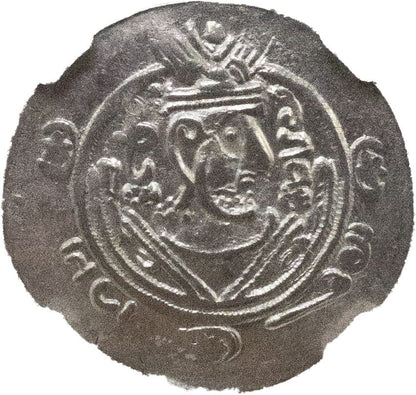 Tabaristan Silver Coin — representative supplier photograph 3