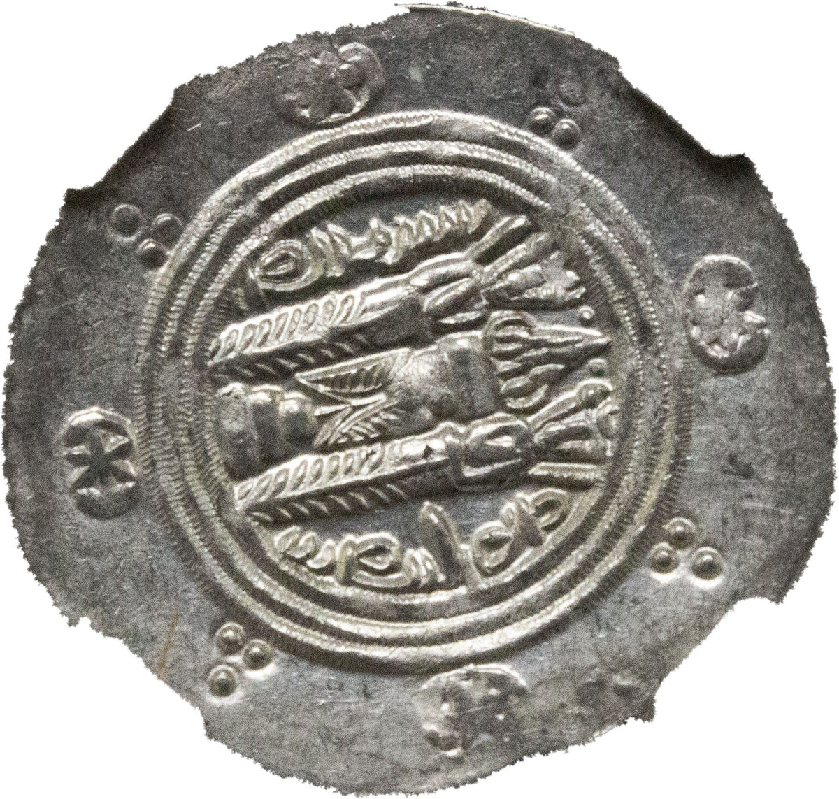 Tabaristan Silver Coin — representative supplier photograph 4