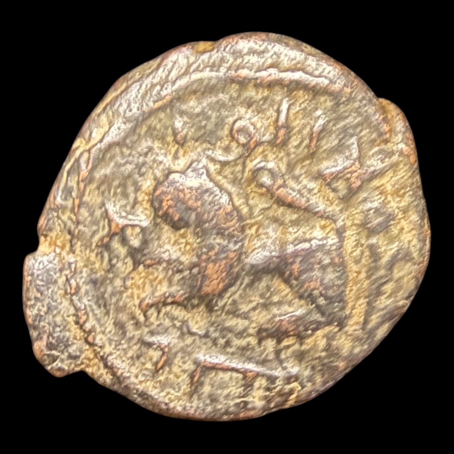 Umayyad Post - Reform Fals — Sitting Lion Type, Tiberias Mint - Kinzer Coins