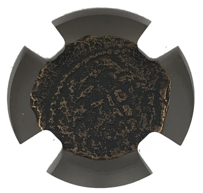 Valerius Gratus Judaean Bronze Prutah — representative supplier photograph 2